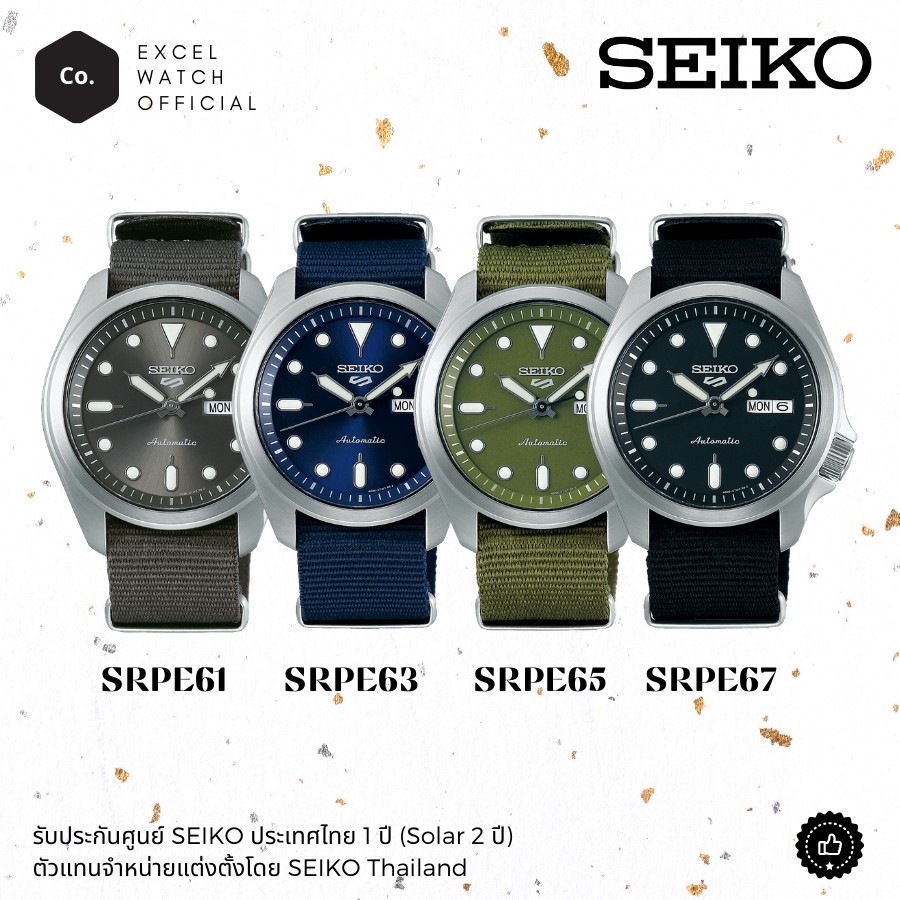 seiko-5-sports-automatic-2020-sports-style-รุ่น-srpe61k-srpe63k-srpe65k-srpe67k