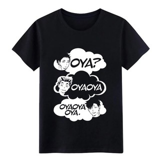 【hot tshirts】Haikyuu oya Haikyuu เสื้อยืดพิมพ์ลายตัวอักษรสำหรับผู้ชาย2022