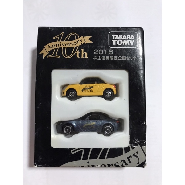 tomica-tomy-ชุดผู้ถือหุ้น