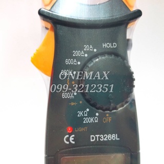 DT3266L Digital Clamp Multimeter ดิจิตอลแคลมป์มิเตอร์ แคลมป์มิเตอร์ คีบ ...