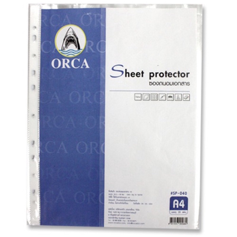 ภาพหน้าปกสินค้าซองถนอมเอกสาร ORCA ขนาดA4 บรรจุ20ใบ จากร้าน thaipattsupply บน Shopee