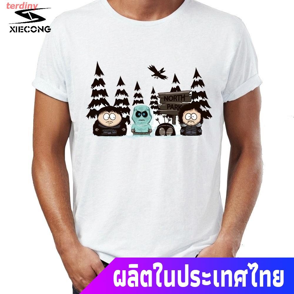 terdiny-เสื้อยืดยอดนิยม-2021-mens-short-sleeve-t-shirt-game-of-thrones-the-north-park-south-park-tee-เสื้อยืดพิมพ์ลาย-p