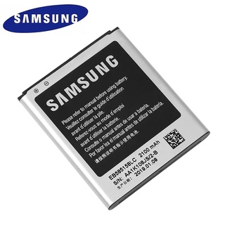 แบตเตอรี่ซัมซุงแท้ Samsung Battery for J2/J5/J7/S4/S5/Note2/Note3/Note4/J200/J2prime/J4/J710/J7(2016)