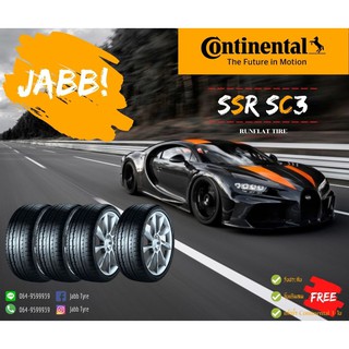 275/40R19 Continental SC3 SSR ปี19 (Runflat)  จำนวน 1 เส้น