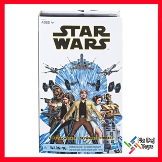 Luke Skywalker (Skywalker Strikes) Star Wars Black Series Exclusive 6" ลุค สกายวอล์คเกอร์ สตาร์วอร์ส แบล็คซีรีส์ 6 นิ้ว