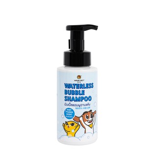 Hana Pet’s Waterless Bubble Foam Shampoo Baby Powder Scent