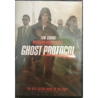 Mission: Impossible - Ghost Protocal /มิชชั่น อิมพอสซิเบิ้ล ปฏิบัติการไร้เงา (SE) (DVD มีเสียงไทย มีซับไทย)(แผ่น Import)