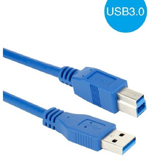 ภาพหน้าปกสินค้าUSB 3.0 Type B Upstream สายจอ Monitor Dell ที่เกี่ยวข้อง