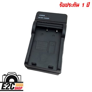 CHARGER FUJI  NP-W126