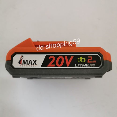 imax-แบตเตอรี่มอเตอร์ไร้แปรงถ่าน-20v-2-0ah-imbt-20-2-by-dd-shopping59