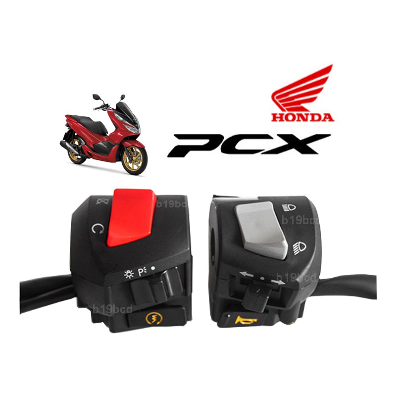 สวิทช์แฮนด์-honda-pcx-ตัวเก่า-พีซีเอ็ก-ประกับแฮนด์pcx-ข้างซ้าย-ข้างขวา-สวิทช์แฮนpcx-ราคาต่อคู่-สวิทซ์แฮนด์สีดำ-ขายดี-พ