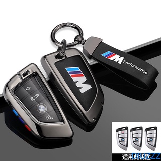 เคสกุญแจรีโมตรถยนต์ สําหรับ BMW X1 X2 X3 X5 X6 2 5 6 7 Series