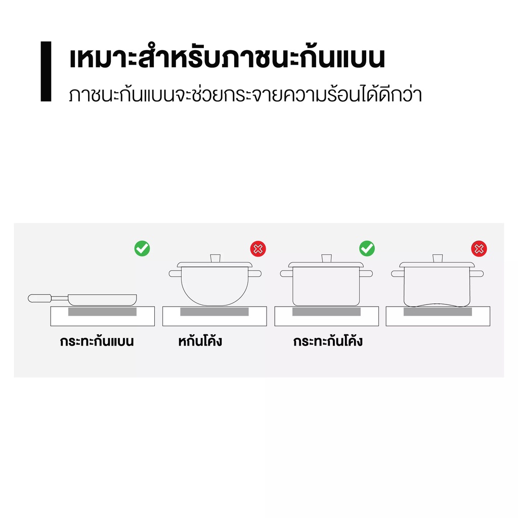 ภาพสินค้าเตาไฟฟ้า เตาหัวเพลทไฟฟ้า เตาเพลทไฟฟ้า 2 หัวเตา เตาแม่เหล็กไฟฟ้าเล็ก ​เหมาะสำหรับกระทะทุกรุ่น จากร้าน discountstoreno1 บน Shopee ภาพที่ 1