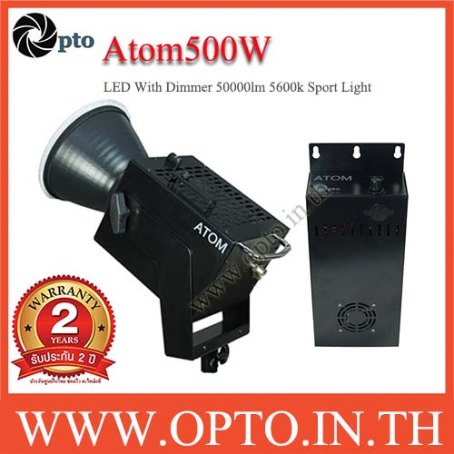 Atom500W LED With Dimmer 50000lm 5600k Sport Light equivalent 5000w ไฟ ...