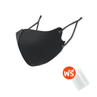 โปรโมชั่น : ซื้อ 10 ชิ้น 100.- หน้ากากผ้ายืดป้องกันฝุ่น แถมฟรี แผ่นกรองfilter กันน้ำลาย กันไวรัส หน้ากากกันฝุ่น Kireoคิเรโอะ