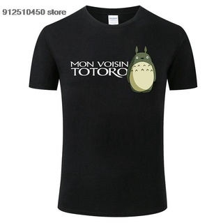 เสื้อยืดแขนสั้นลําลอง ผ้าฝ้าย 100% พิมพ์ลายอนิเมะ Totoro H186 สําหรับผู้ชาย LHZYสามารถปรับแต่งได้