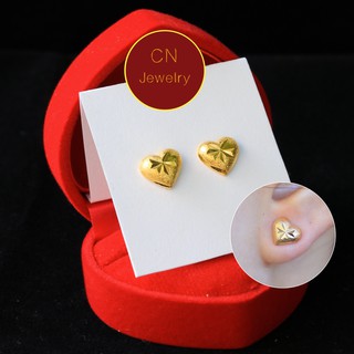 ต่างหูหัวใจ รุ่นพ่นทราย 9mm 👑รุ่นB43  1คู่ แถมฟรีตลับทอง CN Jewelry ตุ้มหู ต่างหูแฟชั่น ต่างหูเกาหลี ต่างหูทอง
