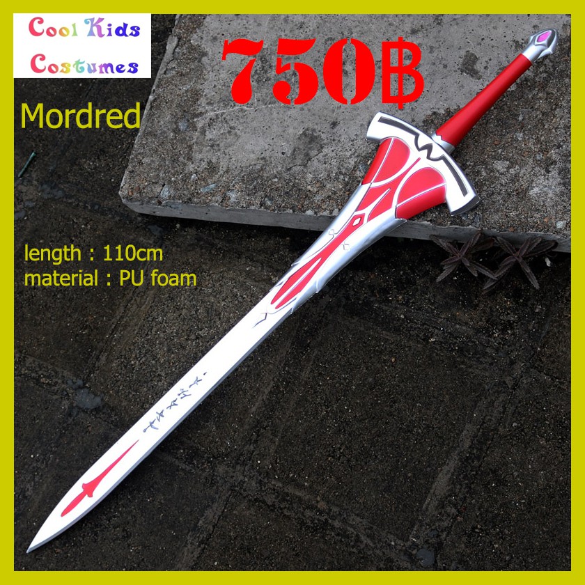 Fate/Apocrypha Fate Grand ORDER Mordred COSPLAY prop sword PU ดาบมอร์เ ...