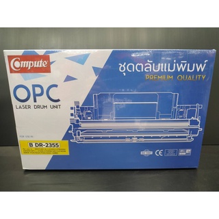 DRUM สำหรับ BROTHER DR2355 MFC-L2700D/MFC-L2700DW/ HL-L2320D/HL-L2360DN, HL-L2360DW, HL-L2365DW, HL-L2380DW compute