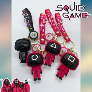 ภาพหน้าปกสินค้า[พร้อมส่ง] Squid​ Game พวงกุญแจน่ารัก ที่เกี่ยวข้อง