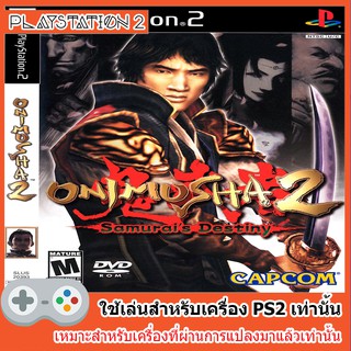 แผ่นเกมส์ PS2 - Onimusha 2 Samurai Destiny