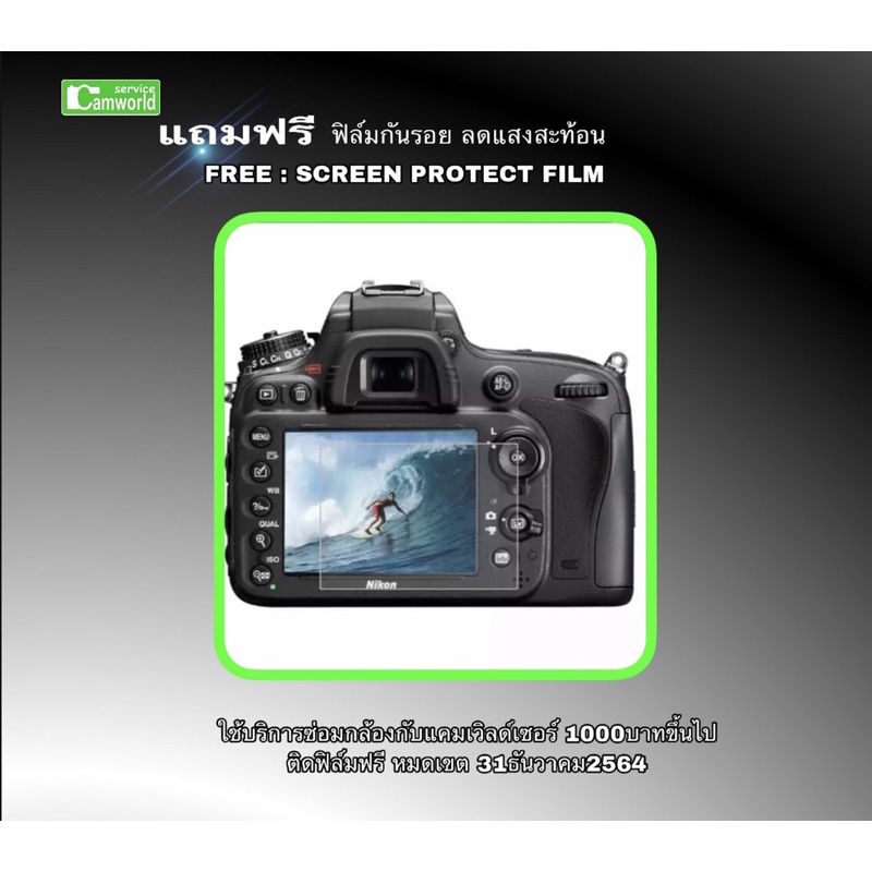 ซ่อมกล้อง-olympus-e-m10-iii-lcd-screen-replacement-camera-repair-ช่างมืออาชีพ30ปี-เปลี่ยนจอแตก-ซ่อมด่วน-ติดฟิล์มfree