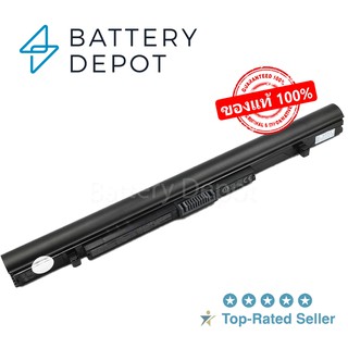 Toshiba แบตเตอรี่ ของแท้ รุ่น PA5212U-1BRS (Satellite Pro R40 R50 Tecra A40 A50 C40 C50) PABAS283 PA5212 Toshiba Battery