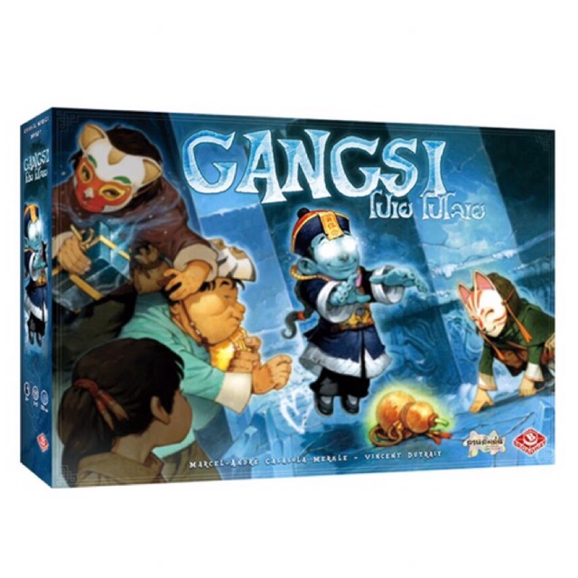 gangsi-โปเย-โปโลเย-board-game-ภาษาไทย-vi-25