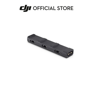 ภาพขนาดย่อของภาพหน้าปกสินค้าDJI FPV Battery Charging Hub อุปกรณ์เสริม ดีเจไอ รุ่น FPV จากร้าน dji_official_store บน Shopee ภาพที่ 3