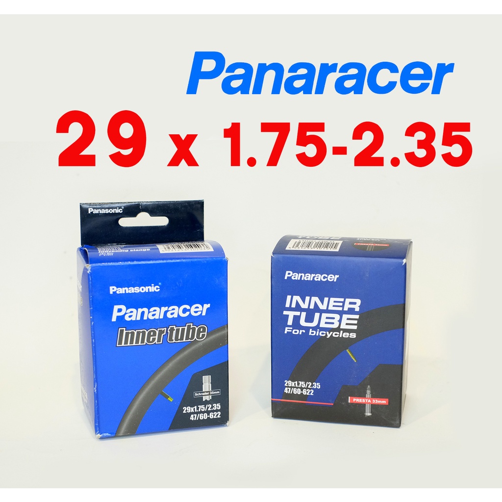 ยางใน-29x1-75-2-35-panaracer-จุ้บเล็ก-และจุ้บใหญ่