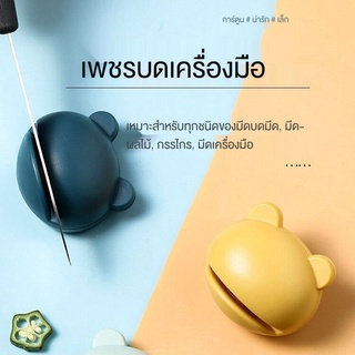 เครื่องลับมีดในครัวเรือน เครื่องลับมีด อย่างรวดเร็ว สําหรับห้องครัว เครื่องมือลับมีดหิน