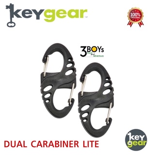 พวงกุญแจอเนกประสงค์ คาราบิเนอร์ KeyGear Dual Carabiner Lite x2