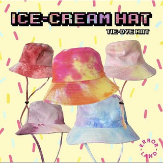Ice cream hat หมวกมัดย้อม