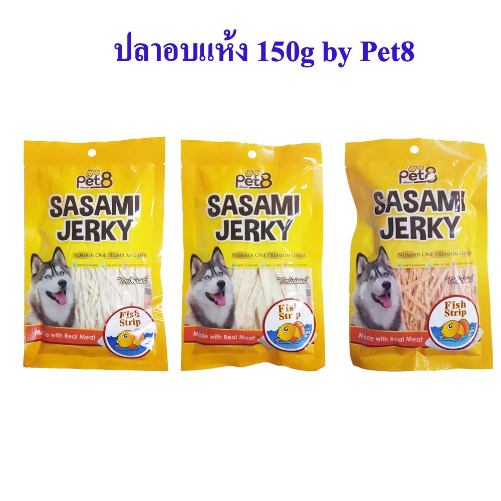 ปลาเส้นอบแห้ง-ขนมสุนัข-ทำจากเนื้อปลาแท้-50g-อาหารว่างสำหรับสุนัขและแมว