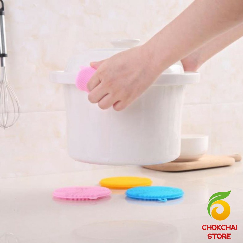 ck-ซิลิโคนล้างจาน-ฟองน้ำล้างจาน-ฟองน้ำซิลิโคน-ทำความสะอาดอเนกประสงค์-แผ่นล้างจาน-ที่ขัดหม้อ-silocone-kitchen-sponge