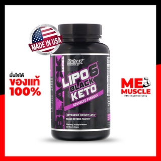 Nutrex Lipo-6 Black Keto 60 Capsules แฟตเบิร์นสำหรับสายคีโต Designed to Boost Metabolism by Getting into Ketosis Faster