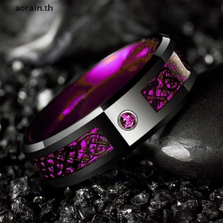 # แหวนทังสเตน คาร์บอนไฟเบอร์ สเตนเลส สีม่วง สีดํา 8 มม. แฟชั่นสําหรับผู้ชาย