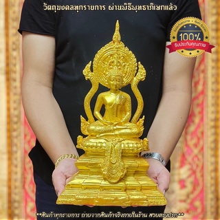 พระพุทธะเศวตฉัตร วัดเศวตฉัตร หน้าตัก 5 นิ้ว องค์ใหญ่และงดงามมาก บูชาแล้วเสริมสิริมงคลโชคลาภเงินทองความสำเร็จความก้าวหน้า