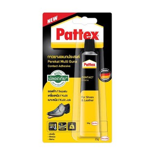 Pattex กาวยางติดรองเท้า ขนาด 15 กรัม แห้งภายใน 10 นาที มีความยืดหยุ่น แรงยึดติดสูง ไม่มีสารโทลูอีน ปลอดภัย ทนทาน B