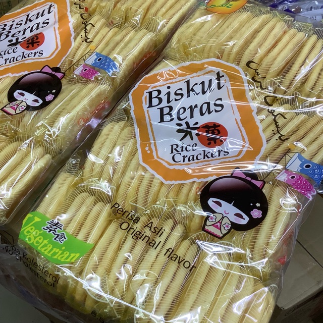 โดโซะ-biskut-beras-40ห่อต่อแพ็ค