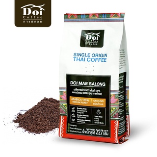 Doi Coffee กาแฟดอยแม่สลอง หอมกลิ่นเชอร์รี่ อาราบิก้า Single Origin