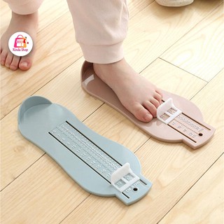 อุปกรณ์วัดขนาดเท้าเด็ก ที่วัดเท้าเด็ก วัดได้ถึง 20 cm.
