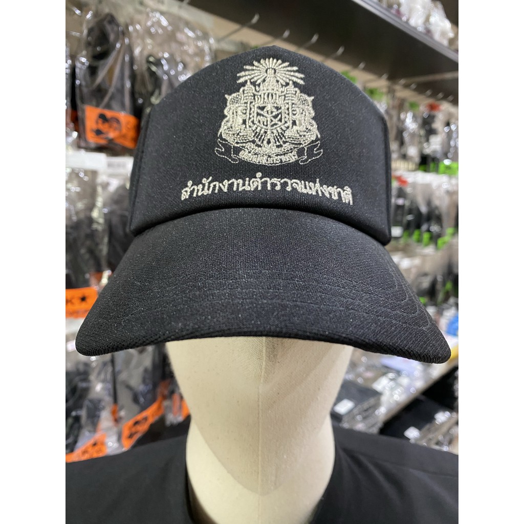 หมวกแก็ปตำรวจปักดิ้นเงิน-สำนักงานตำรวจแห่งชาติ-free-size