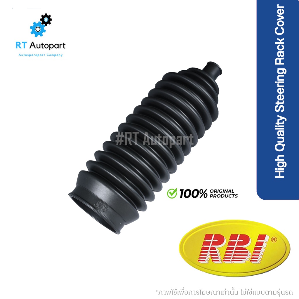 RBI กันฝุ่นแร็ค Honda Citiy ZX Jazz GD ปี03-08 / กันฝุ่นลูกหมากแร็