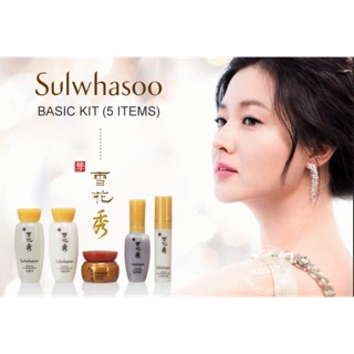 Sulwhasoo Basic Kit (5 items) เซตสมุนไพรเกาหลี