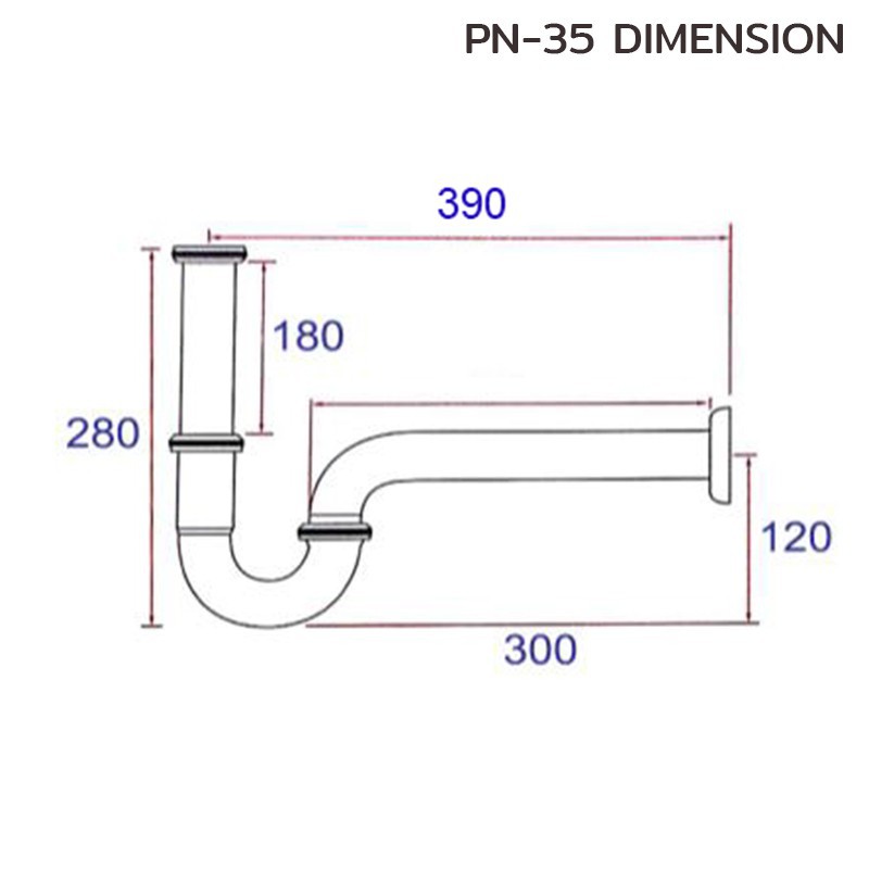 donmark-ท่อน้ำทิ้งสแตนเลส-p-trap-รุ่น-pn-25-pn-35