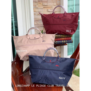 LONGCHAMP LE PLIAGE CLUB TRAVEL BAG - new