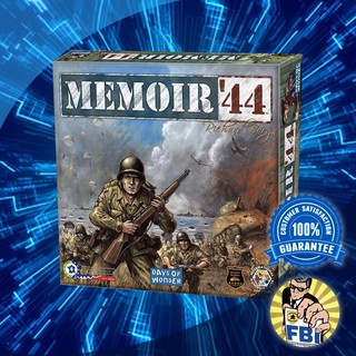 Memoir 44 Core Box Boardgame พร้อมซอง [ของแท้พร้อมส่ง]