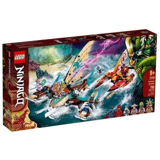 Lego Ninjago -Catamaran Sea Battle 71748