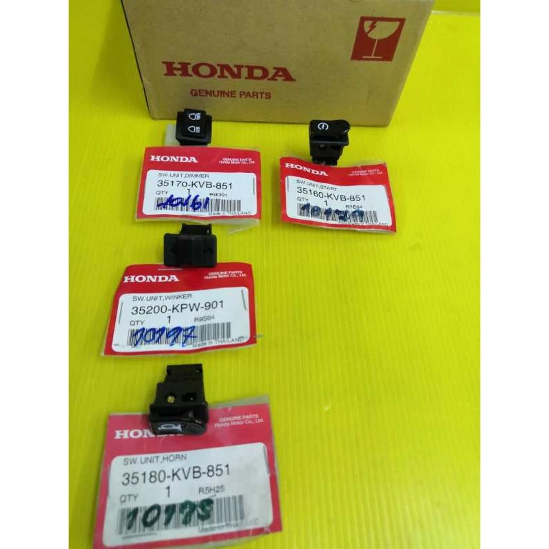 ชุดสวิทแฮนด์เวฟ125R ดรีม125 ดรีม100 แท้เ้บิกศูนย์HONDA ได้4ชิ้น (สวิทแตร สวิทไฟเลี้ยว สวิทไฟสูงต่ำ สวิทสตาท) ส่งฟรี รูปที่ 3